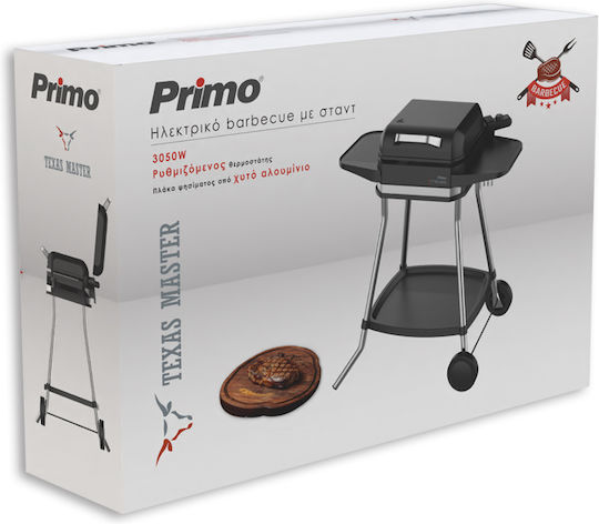 Primo PRBQ-40499 With Legs Electric Grill Smooth and Ribbed Plate 3050W with Lid and Adjustable Thermostat 41.8cmx37.3cmcm
