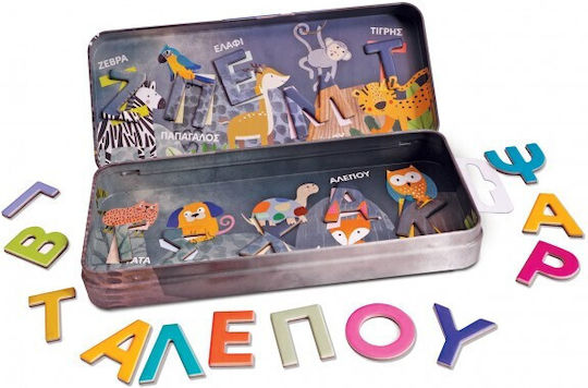 HappiHobbi Jucărie Magnetică de Construcție Litere