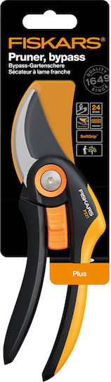 Fiskars Ψαλίδι Κλαδέματος