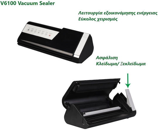 Dynamic Vacuum Sealer External With Maximum Sealing Length 310mm