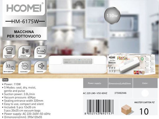 Hoomei Συσκευή Vacuum με Μέγιστο Μήκος Σφραγίσματος 320mm