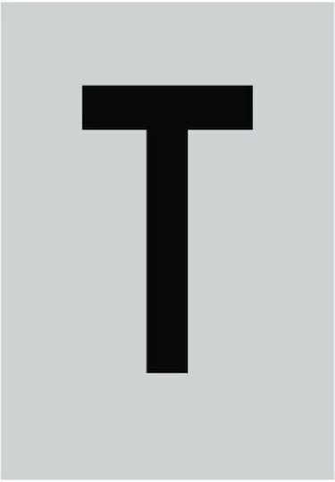Ergo "Τ" Sign with Text in Silver Color Aluminum 6cm 572410.0082