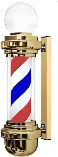 Calissimo Barber Pole