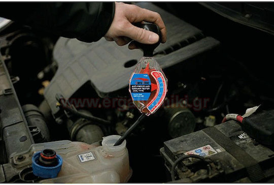 Force Μετρητής Αντιψυκτικού 9G4001