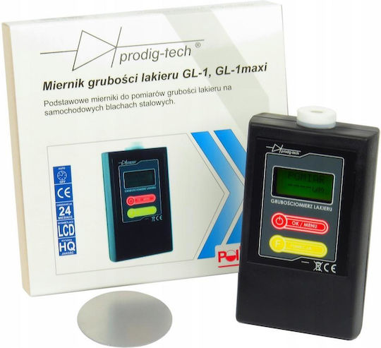 Genway Material Thickness Gauge GL-1
