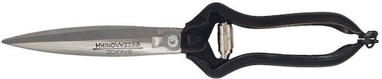 Cresman Grooming Scissors