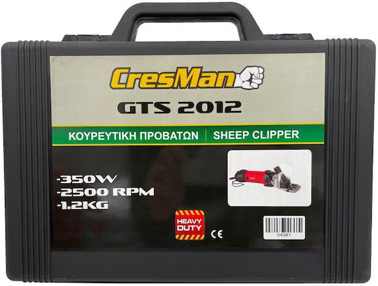 Cresman Sheep Shearing Machine