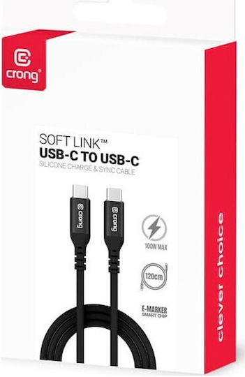 Crong Link Cablu USB 2.0 Braided USB-C Masculin - USB-C 100W PD Negru 2m