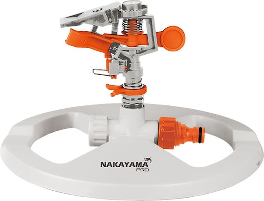 Nakayama Irrigation Nozzle
