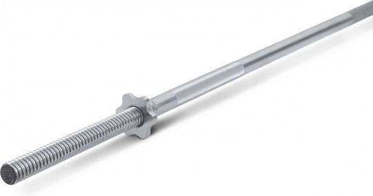 MDS Ø28mm Length 220cm with Screw Collars