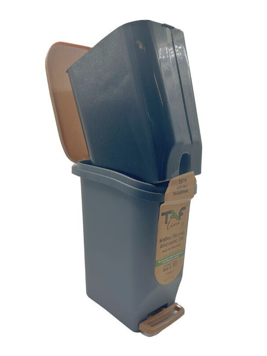 Viopsyctr Πλαστικό Καλαθάκι Μπάνιου Soft Close 7lt Γκρι