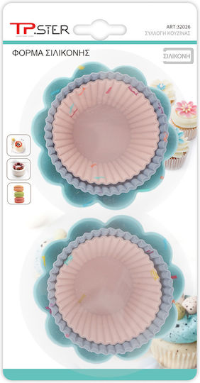 Tpster Φόρμα για Cupcakes/Muffins 6τμχ