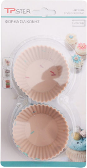 Tpster Φόρμα για Cupcakes/Muffins 6τμχ