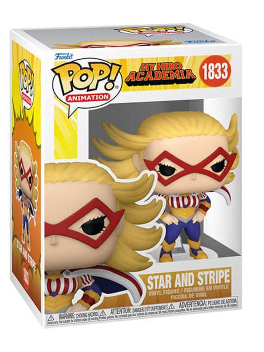 Funko Pop! Animation: Star Stripe