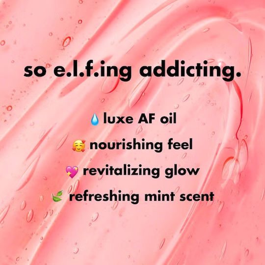 e.l.f Cosmetics Грижа за устни Масло 82004 Pink Quartz 7.6мл