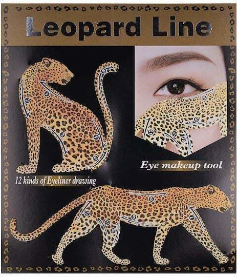 Πινέλο Eye Liner Leopard Line