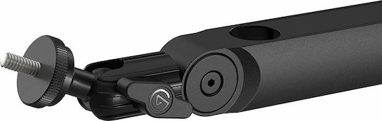 Elgato Микрофонна Ръка Low Profile