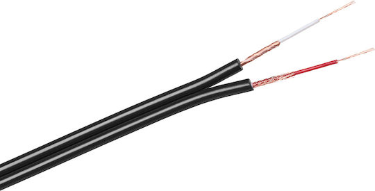 100m 2x RCA male Cable (DM-0207)