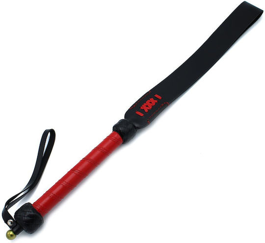 Kiotos Paddle in Black Color