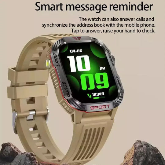 TKY-M5 Smartwatch με Παλμογράφο (Μπεζ)