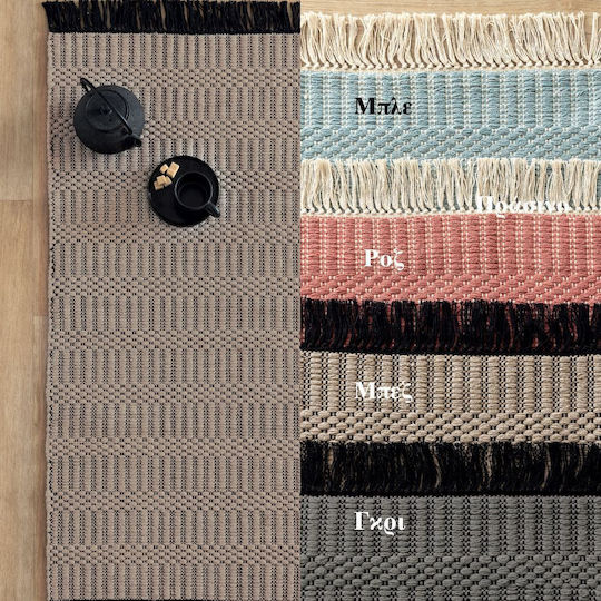 Palamaiki Trini Χαλί Ορθογώνιο Βαμβακερό Blue 60x120cm