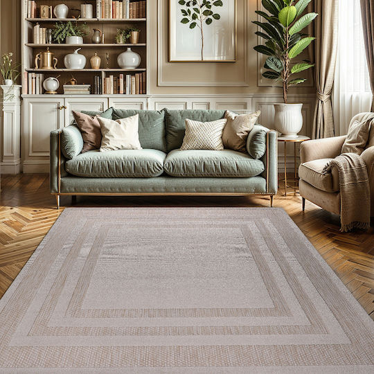 Beauty Home 9971 Χαλί Ορθογώνιο Καλοκαιρινό Ψάθινο Μπεζ 133x190cm
