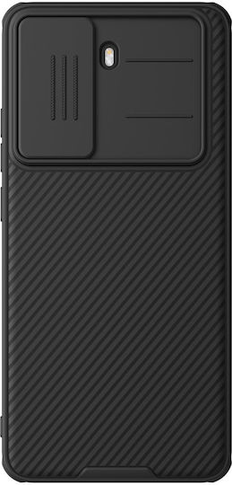 Camshield Pro Back Cover Ανθεκτικό Μαύρο (Poco X7 Pro)
