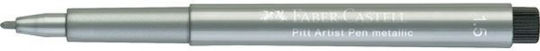 Faber-Castell Pitt Artist Μαρκαδόρος Σχεδίου Ασημί (Silver)