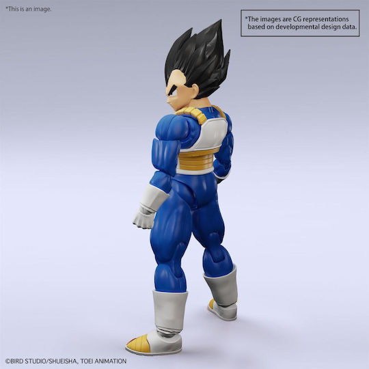 Banpresto Dragon Ball: Vegeta Φιγούρα 15εκ.