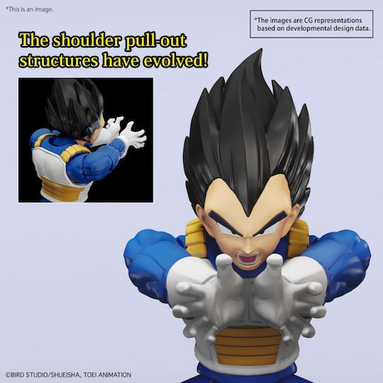 Banpresto Dragon Ball: Vegeta Φιγούρα 15εκ.