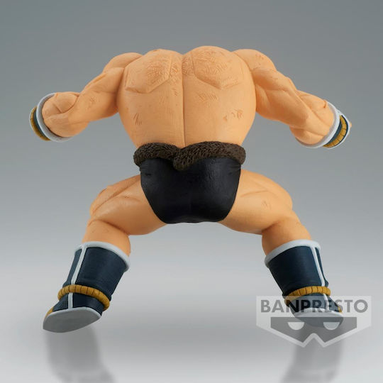 Banpresto Dragon Ball: Figure Φιγούρα 12εκ.