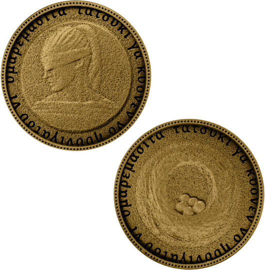 Silent Hill Collectible Coin 3-pack