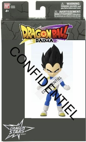 PCMerch Dragon Ball Vegeta Sammelbare Figur 17cm