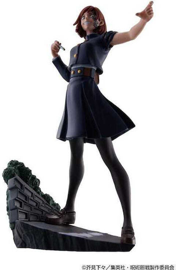 Megahouse Jujutsu Kaisen Figurină 9cm
