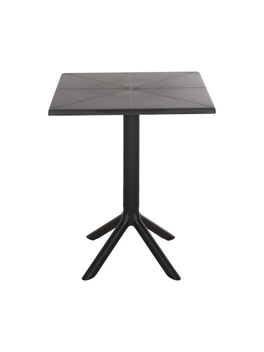 Terrin Outdoor Bar Free Standing Polypropylene Table Natural 70x70x75cm