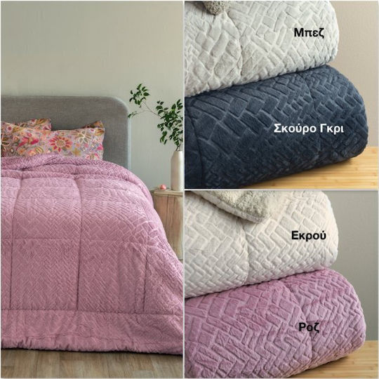 Palamaiki Bettbezug Großes Doppelbett 220x240cm Mozza Ecru 720 GSMGsm
