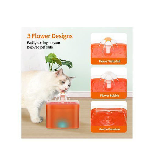 Pet Interest Pet Water Flower Automatic Plastic Waterer / Fountain for Dog & Cat 2lt in Black Color