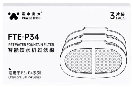 Pawgether Ανταλλακτικά Φίλτρα 2lt για Ποτίστρες Pure 3 Smart & Pure 4S 3τμχ