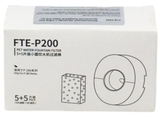 Pawgether Refill Filter for Pet Waterer 2.3L 5 Pieces