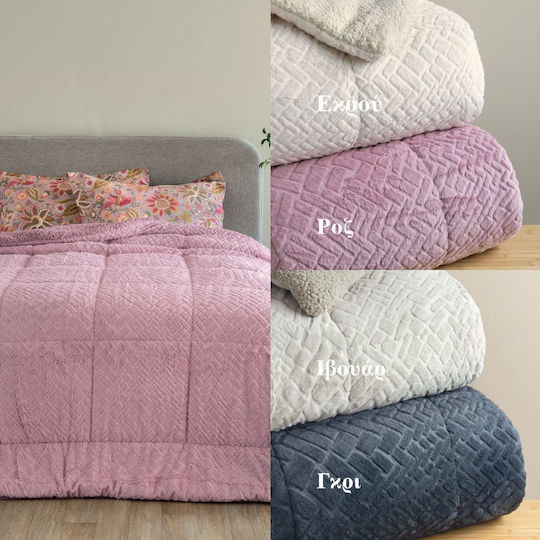 Palamaiki Bettbezug Großes Doppelbett 220x240cm Mozza Mov 720 GSMGsm