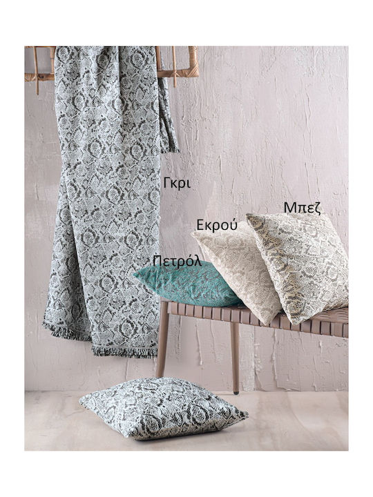 Rythmos Snake Ριχτάρι Πολυθρόνας Chenille 180x160εκ. Πετρόλ 117-191-2727