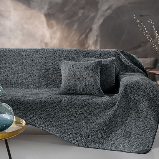 Guy Laroche Lama Ριχτάρι Πολυθρόνας Ζακάρ 170x150εκ. Anthracite 1133086224013