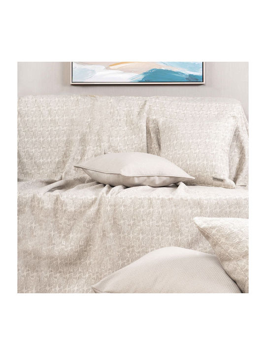Aslanis Home Sεlενα Ριχτάρι Διθέσιου Καναπέ 180x250εκ. Μπεζ