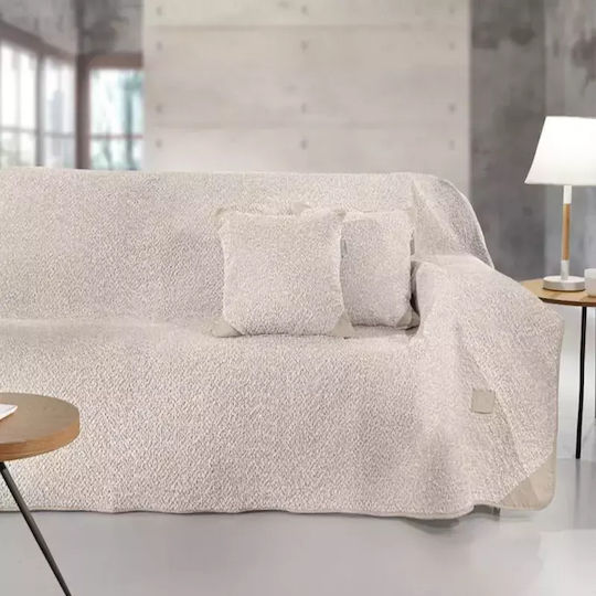 Guy Laroche Lama Фотьойл Throw Жакард 170x150см Ice