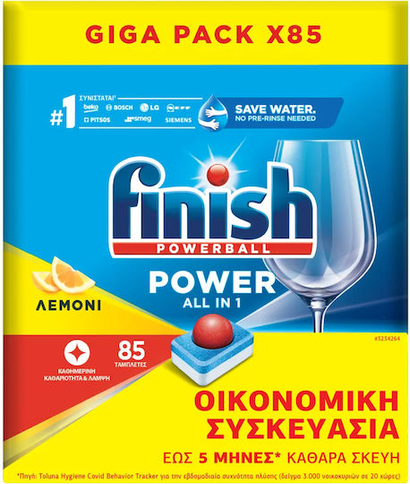 Finish All in One Max 85 Dishwasher Pods Λεμόνι