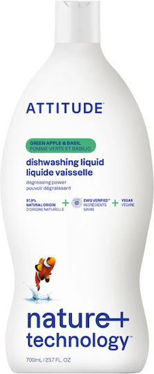 Attitude Little Ones Υγρό Πιάτων Βιολογικό Απολυμαντικό 700ml