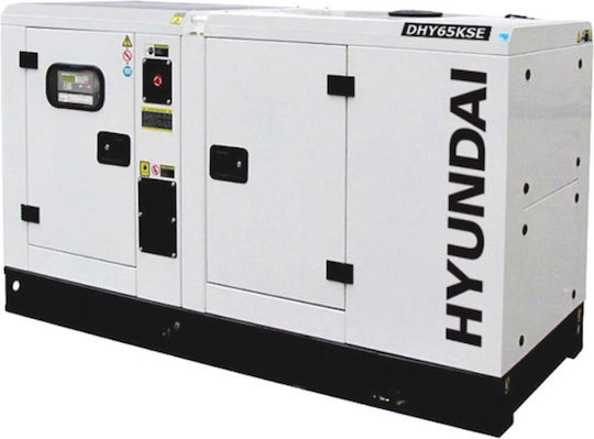 Hyundai DHY45KSE Трофазен Тиха Генератор Дизел с Миза и Максимална Мощност 35kVA