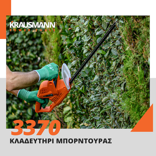 Krausmann Electric Hedge Trimmer 520W with Blade 51cm 3370