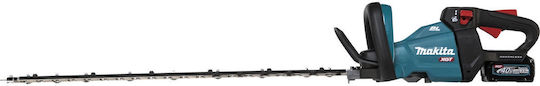 Makita UH007GD201 mit Klingenlänge 75cm