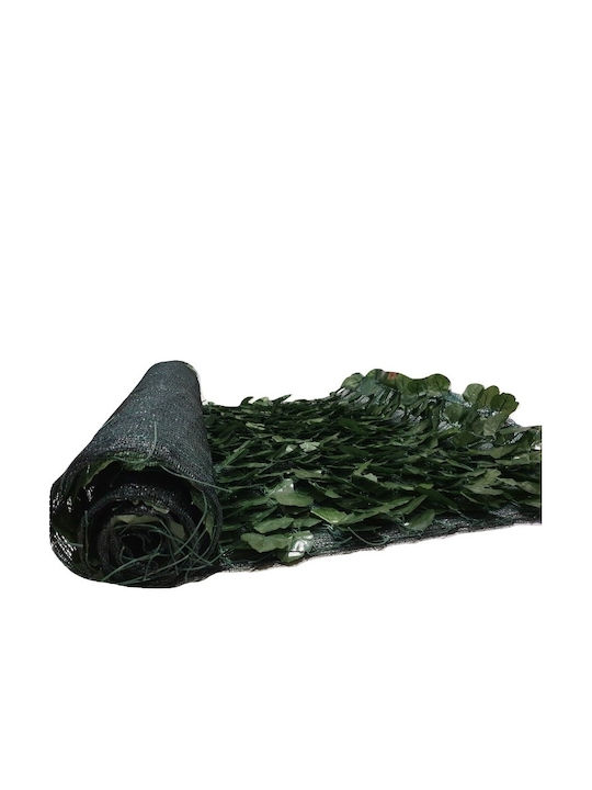 Ecoshadow Συνθετική Φυλλωσιά σε Ρολό Κισσός 3x1m